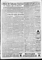 giornale/CFI0391298/1936/aprile/132