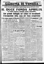 giornale/CFI0391298/1936/aprile/136