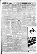 giornale/CFI0391298/1936/aprile/17