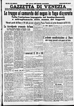giornale/CFI0391298/1936/aprile/25