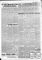 giornale/CFI0391298/1936/aprile/32