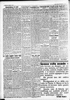 giornale/CFI0391298/1936/aprile/36