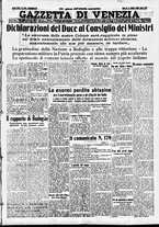 giornale/CFI0391298/1936/aprile/49