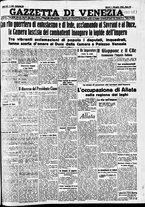 giornale/CFI0391298/1936/dicembre/1