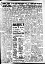 giornale/CFI0391298/1936/dicembre/10