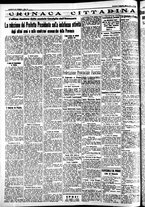 giornale/CFI0391298/1936/dicembre/11