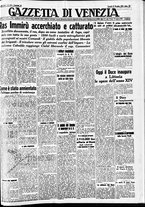 giornale/CFI0391298/1936/dicembre/121