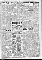 giornale/CFI0391298/1936/dicembre/123