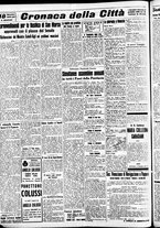 giornale/CFI0391298/1936/dicembre/124