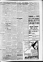 giornale/CFI0391298/1936/dicembre/125