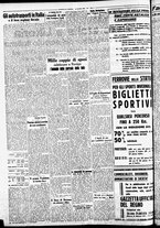 giornale/CFI0391298/1936/dicembre/128