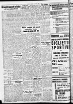 giornale/CFI0391298/1936/dicembre/129