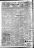 giornale/CFI0391298/1936/dicembre/13