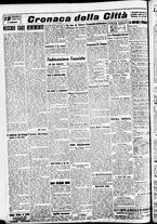 giornale/CFI0391298/1936/dicembre/131