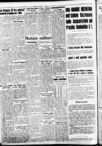 giornale/CFI0391298/1936/dicembre/133