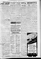 giornale/CFI0391298/1936/dicembre/134