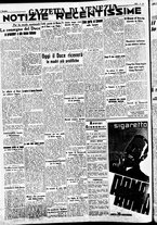 giornale/CFI0391298/1936/dicembre/135