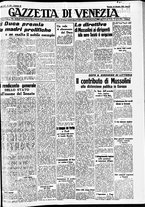 giornale/CFI0391298/1936/dicembre/136