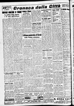 giornale/CFI0391298/1936/dicembre/139