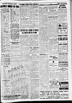 giornale/CFI0391298/1936/dicembre/140