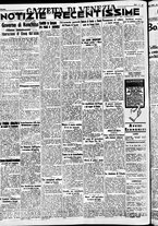 giornale/CFI0391298/1936/dicembre/143