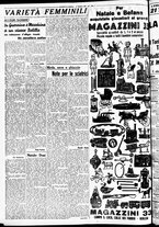 giornale/CFI0391298/1936/dicembre/145