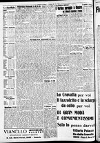 giornale/CFI0391298/1936/dicembre/147