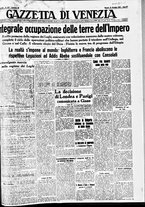 giornale/CFI0391298/1936/dicembre/152