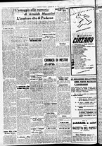giornale/CFI0391298/1936/dicembre/153