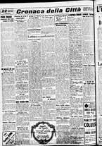 giornale/CFI0391298/1936/dicembre/155