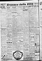 giornale/CFI0391298/1936/dicembre/156