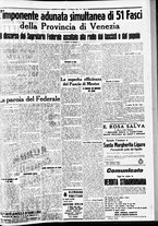 giornale/CFI0391298/1936/dicembre/157