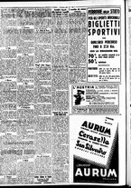 giornale/CFI0391298/1936/dicembre/158