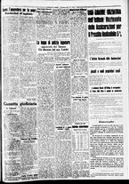 giornale/CFI0391298/1936/dicembre/159