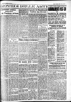 giornale/CFI0391298/1936/dicembre/16