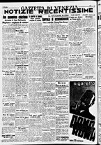 giornale/CFI0391298/1936/dicembre/160