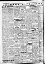 giornale/CFI0391298/1936/dicembre/17