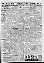 giornale/CFI0391298/1936/dicembre/20