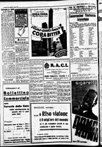 giornale/CFI0391298/1936/dicembre/21