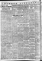 giornale/CFI0391298/1936/dicembre/25
