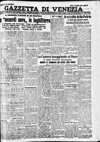 giornale/CFI0391298/1936/dicembre/28