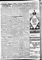 giornale/CFI0391298/1936/dicembre/29