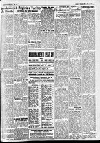 giornale/CFI0391298/1936/dicembre/3