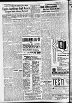 giornale/CFI0391298/1936/dicembre/35