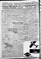 giornale/CFI0391298/1936/dicembre/7