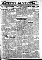 giornale/CFI0391298/1936/dicembre/8