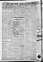 giornale/CFI0391298/1936/dicembre/9