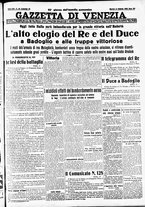 giornale/CFI0391298/1936/febbraio/106