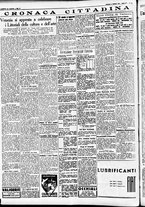 giornale/CFI0391298/1936/febbraio/11