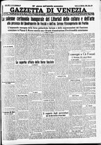 giornale/CFI0391298/1936/febbraio/139